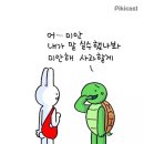 카페커먼룸
