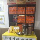 남광식당 이미지