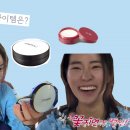 정글스타