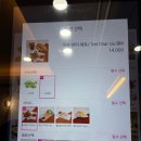 수원-1689 | [수원] 베트남 현지 사장님이 운영하시는 신상 베트남반미 맛집 "반미업" 찐후기!🥖