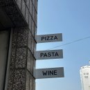 농산물관리원사무소앞 | [천안] 오 미오디오 신부동 파스타 맛집 , 봄 시즌 메뉴 미나리 파스타 🌿