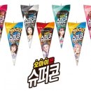 승희유통