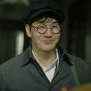 무극안경(풍운점) 이미지