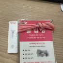 세인트마리 산후조리원 13박 14일 후기