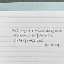 하리요8 이미지