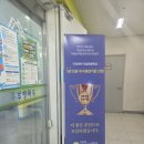 대륭산업 | ISO 45001 국제심사원 과정 / 산업안전 자격증 후기 조별과제 시험 리뷰 산업안전기사 추천기관 국비...