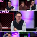 국대