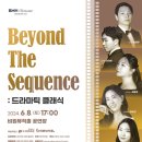 대구광역시 서구 비원뮤직홀 이미지