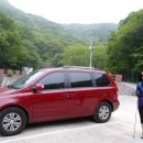 희방모텔 이미지