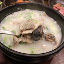 본래순대 익산영등점 네이버블로그