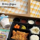 하나로공업사 네이버블로그