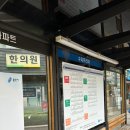 용인직업전문교육원 이미지