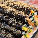 수련김밥