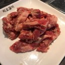 미소갈비 이미지