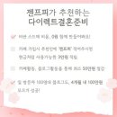 [스튜디오] 에밀리스튜디오 2층 야외 옥상 커플샷 후기