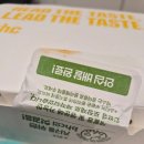 비에이치씨태릉