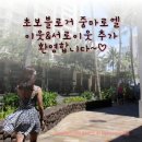 에이엠범어점 | (내돈내산) 수성구 분위기 좋은 식당, 파스타/스파게티 에이엠 범어점 솔직후기