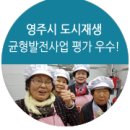 할배목공소 사회적협동조합 이미지