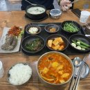 무보까국밥 강동점