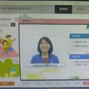 [학점은행제] 자원봉사론 이미지