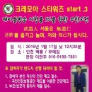 크레모아&cafe