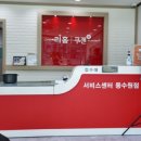 쿠첸동수원 서비스센터 이미지