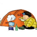 칠성봉을 바라보며 이미지