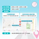 석남1동 행정복지센터 이미지