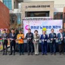 경기도노인회관 이미지