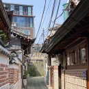 미담하우스 | 서울 북촌 한옥 숙소 : 미담 한옥게스트하우스 후기