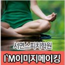 아이엠메카 이미지