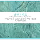 카페대금리