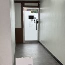 시아나 | 산본왁싱 출산 전 브라질리언 왁싱 후기 시아나뷰티에서 남편과 함께