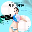 닥터라인의원 이미지