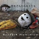 반찬요정 이미지