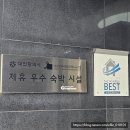 호텔그레이톤둔산 | [대전] 둔산동 호텔 그레이톤 둔산(디럭스 트윈 호텔형) 내돈내산 후기