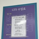거성테니스프라자 이미지