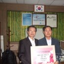 한국샤프엔지니어링 이미지