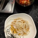 분당 미금역 돼지고기 맛집,장수사과 먹은 돼지고기 맛있는 집,그집고기 내돈내산 방문후기