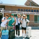 무도3리 마을회관 뉴스1