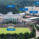 청심국제중학교 네이버블로그