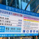 할미감성송정점 이미지