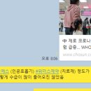 위더스 미디어 이미지