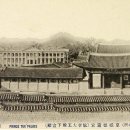 중화문 이미지