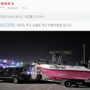 대륙타이어