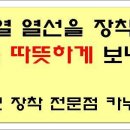 카누리 이미지