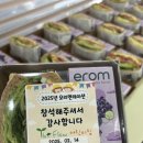 더플로우 어린이집 이미지