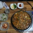 웬두루치기 이미지