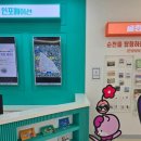 중앙오락실 이미지