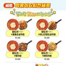 청년다방남양주 이미지